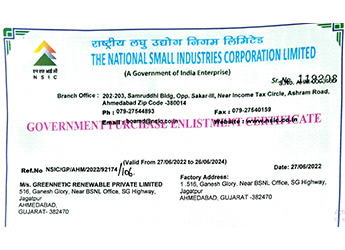 NSIC Certificate